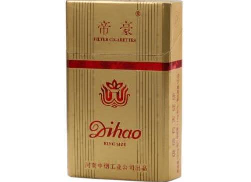 正品芙蓉王香烟批发渠道_正品芙蓉王香烟批发渠道有哪些