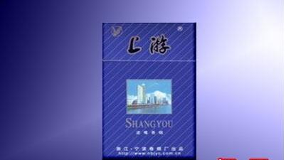 25元的烟什么档次好抽一点-25元价位的烟