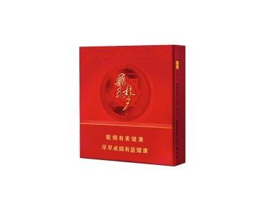 深蓝色的烟盒有哪些牌子(深蓝色的烟盒有哪些牌子12块钱的烟)