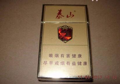 梦都香烟批发多少钱_梦都香烟产地