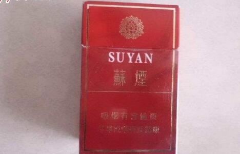 条码生成规则解析，香烟价格大对比及消费者评论