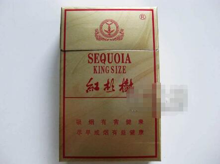 云霄罐装红双喜香烟|红双喜罐装香烟多少钱一罐-低价香烟网