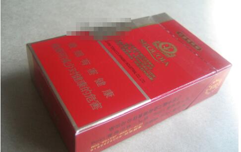 正品雪域香烟价格-雪域牌香烟多少钱一盒-高档香烟网