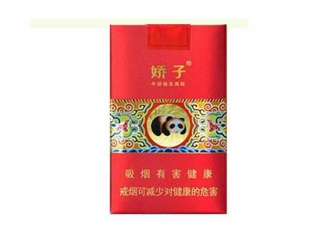 正品520香烟好抽吗(正品520香烟好抽吗知乎)