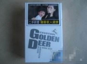 如何查找香烟批发支付二维码图片信息【香烟批发支付二维码查询】