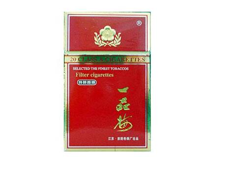 正品华西村香烟批发-华西村香烟真伪价格图|高档香烟网