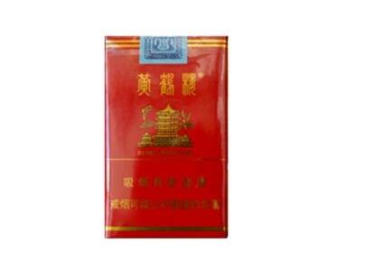 烟花三月下扬州烟花什么意思【烟花三月下扬州烟花什么意思蚂蚁庄园】