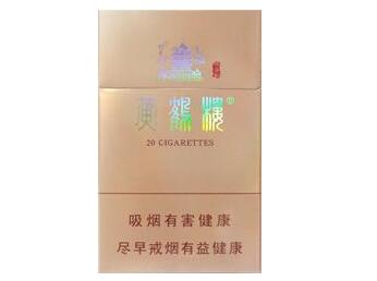 4元七匹狼香烟价格|七块钱的七匹狼香烟