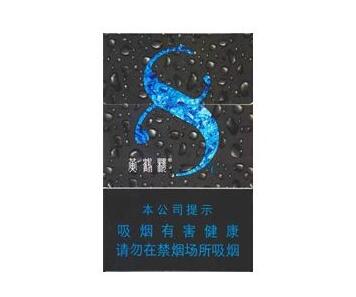 上海巴马天成香烟批发价格-巴马天成批发价格表