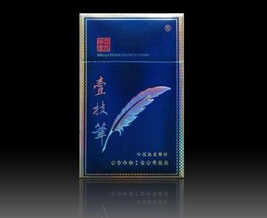 外烟爆珠男士_爆珠外烟有哪些牌子-香烟热点网