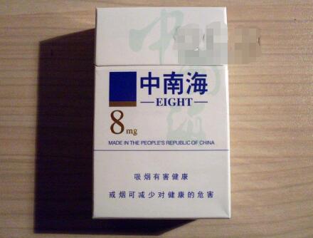 什么烟能抽最久的(什么烟抽的时间最长)