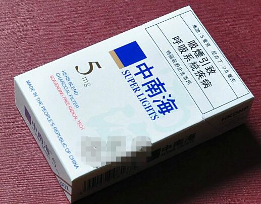 社区开展禁止燃放烟花爆竹简报撰写指南