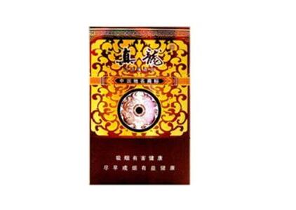 中华香烟全国批发【中华香烟全国批发价多少】