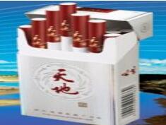衡阳哪里有白沙香烟批发(湖南白沙烟批发)