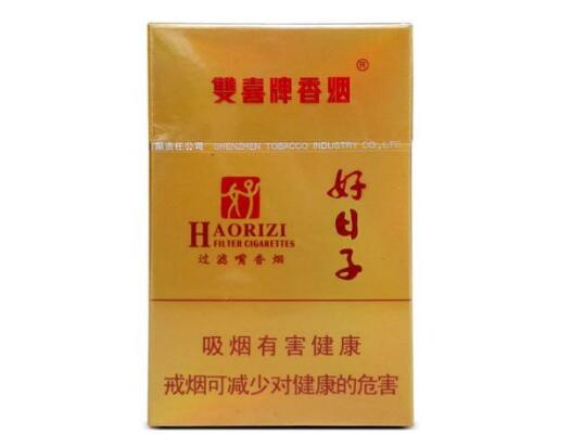 香烟批发xintuan888_广东香烟批发
