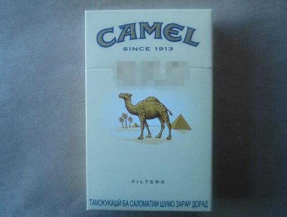 商品条码401开头的是哪个香烟批发的?(条形码4014开头的是什么香烟批发)