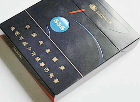 香烟批发烟批发可以带二条烟吗现在|坐香烟批发能带两条香烟吗
