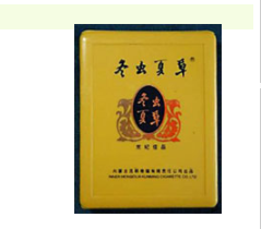 福建云霄香烟货到付(福建云霄香烟货到付款)|