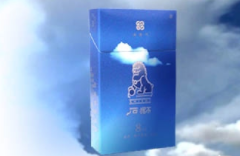 云霄香烟批发货源网-云霄香烟批发货源网站
