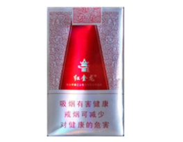 25元的烟什么档次好抽一点|25元的烟香烟批发抽