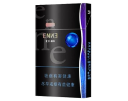 大型全自动卷烟机价格【正规大型全自动卷烟机报价】