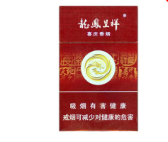 爆珠香烟50-100_爆珠香烟正确抽法|低价香烟网