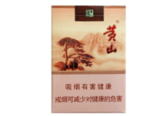 高档香烟怎么定_高档烟的界定
