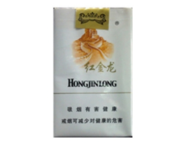 正品庐山香烟(庐山系列香烟)