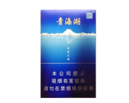 烟盒是啥意思【烟盒是什么纸质】