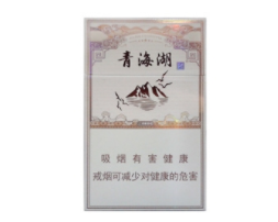 龙岩进口香烟品牌大全|龙岩进口香烟品牌大全图片