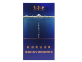 贵烟咖啡味爆珠香烟|贵烟咖啡色烟嘴价格|低价香烟网