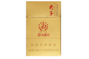 5到10元东方红香烟批发渠道