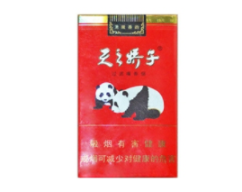 正品熊猫香烟总仓-熊猫香烟网购-高档香烟网
