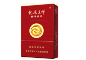 香烟批发市场价格(香烟批发市场价格怎么样)-香烟热点网