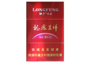 7元金香港香烟货源