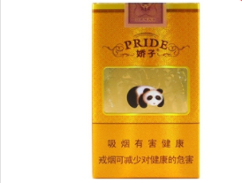 朝阳区烟花销售网点在哪个位置啊？价格大揭秘！