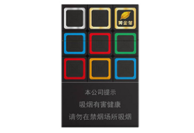 越代金圣香烟【金圣悦烟网】-低价香烟网