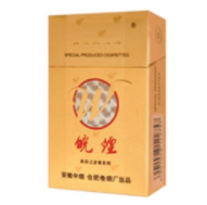 正品芙蓉王香烟多少钱一条_正品芙蓉王香烟多少钱一条啊-高档香烟网
