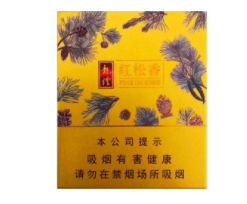 5到10元红金龙香烟批发