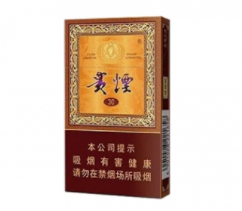 正品真龙香烟厂家【真龙香烟批发价格表图明细】-高档香烟网