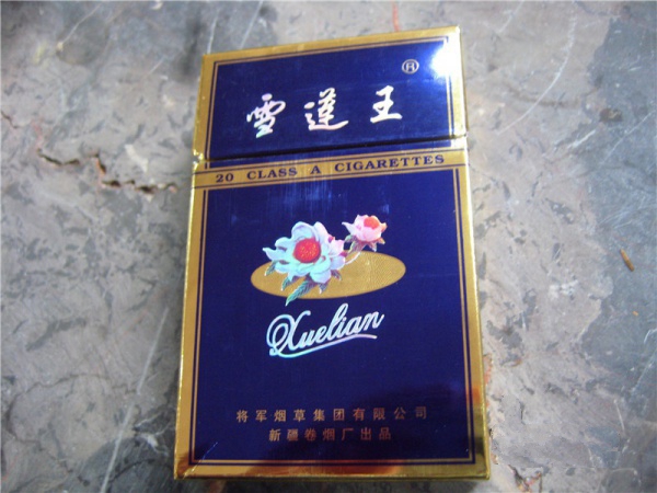 戒烟5个月了吐黑痰正常吗(戒烟5个月痰多)