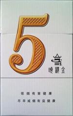 玉溪烟20元怎么样好抽吗-玉溪烟20元怎么样好抽吗多少钱