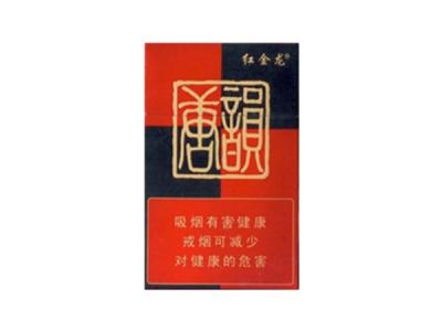 条装香烟上的数字为什么被擦掉了呢图片(香烟包装上的数字为什么刮掉)