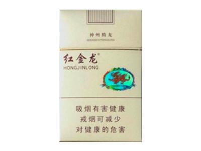 商品条码697开头代表什么【商品条码697开头代表什么意思】