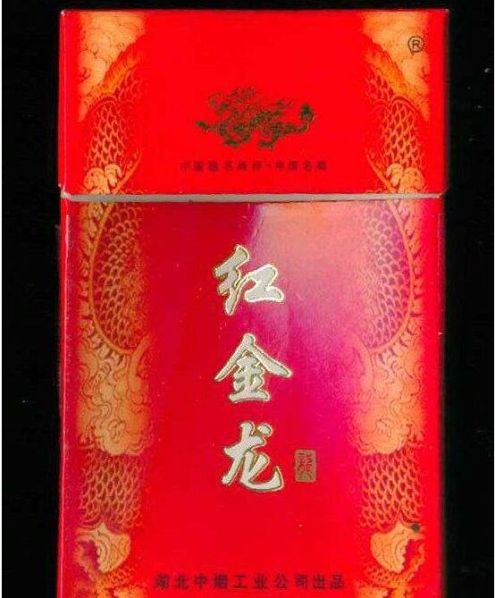 正品长征香烟多少钱【长征香烟价格表图】|高档香烟网