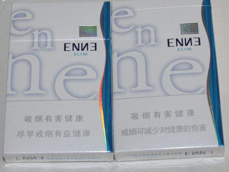 正品北戴河香烟多少钱一条|北戴河香烟怎么样-