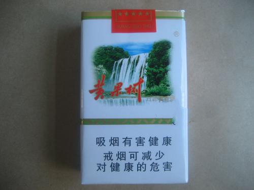 正品金桥香烟多少钱一条|金桥烟口感怎么样