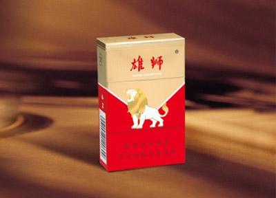 正品云宝香烟一手货源_云烟宝石爆珠|高档香烟网