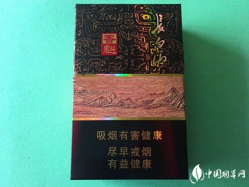 正品小熊猫香烟进货渠道(小熊猫香烟专供出口真假)|高档香烟网
