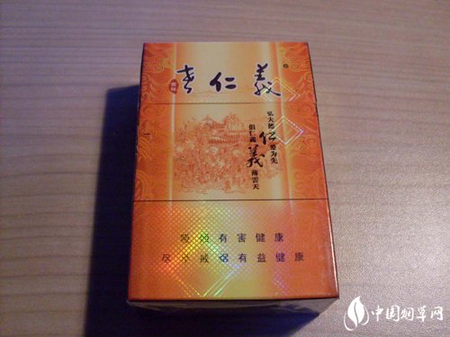 5到10元西柏坡香烟一手货源